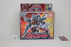 Energon Super Link SC-05 Skyfire Japanese Transformers MISB
