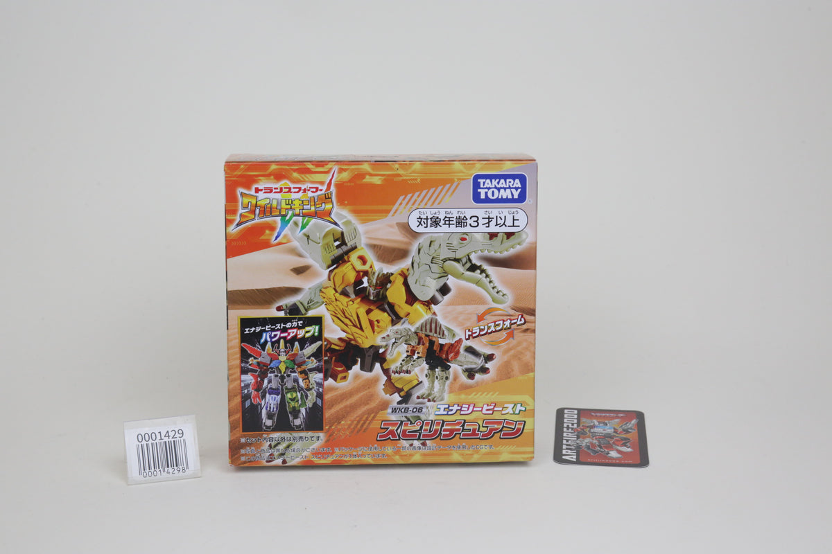 Wild King WKB-06 Spirituan MISB