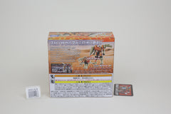 Wild King WKB-06 Spirituan MISB