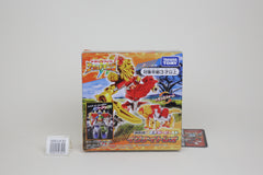 Wild King WKB-05 Ignite Leo MISB