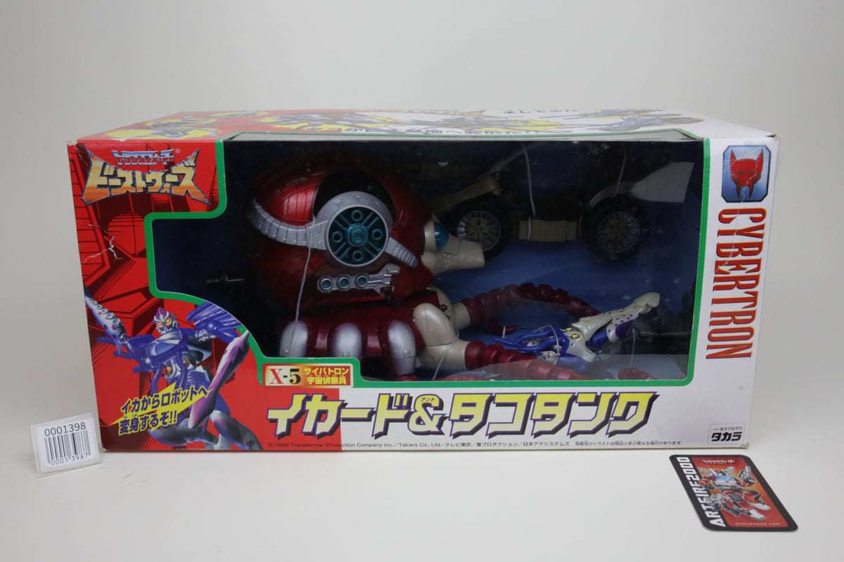 Beast Wars II X-5 Tako Tank & Ikard Japanese Transformers MIB