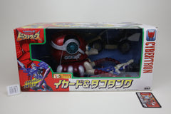 Beast Wars II X-5 Tako Tank & Ikard Japanese Transformers MIB
