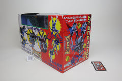 Beast Wars II X-5 Tako Tank & Ikard Japanese Transformers MIB