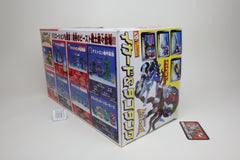 Beast Wars II X-5 Tako Tank & Ikard Japanese Transformers MIB