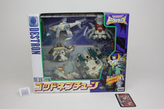 Beast Wars II D-21 God Neptune Japanese Transformers MIB