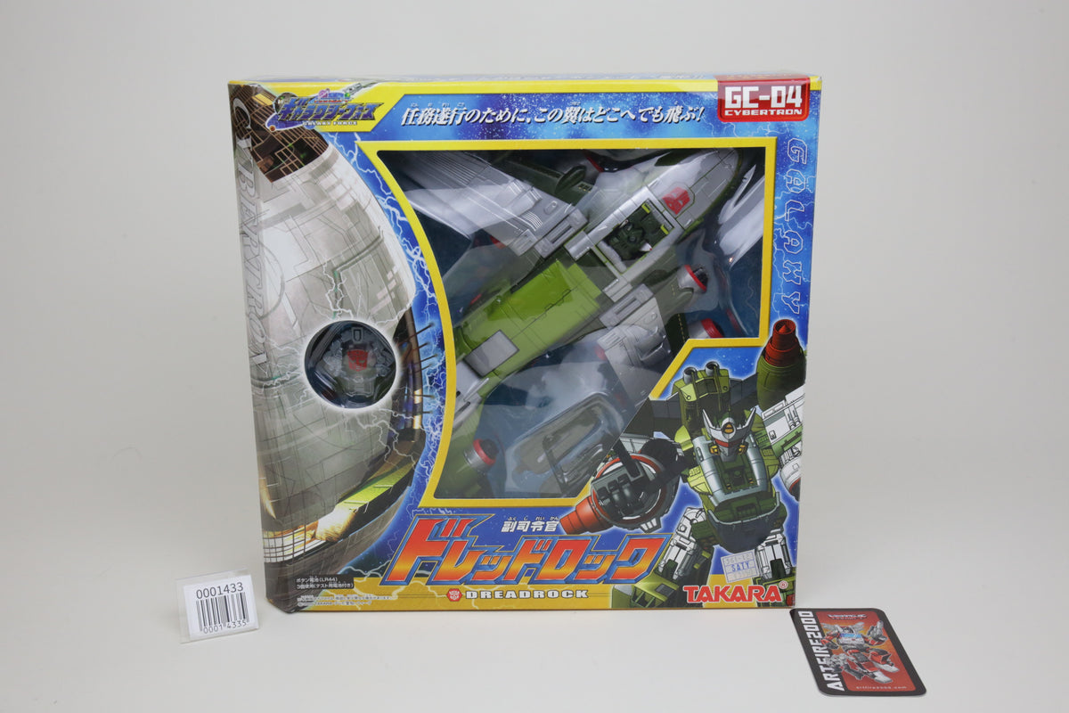 Galaxy Force Cybertron GC-04 Dreadrock (Jetfire) Japanese Transformers MIB