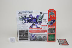 Transformers Arms Micron Cliffjumper Prime Dark Energon Terrorcon AM-08 Japanese MISB