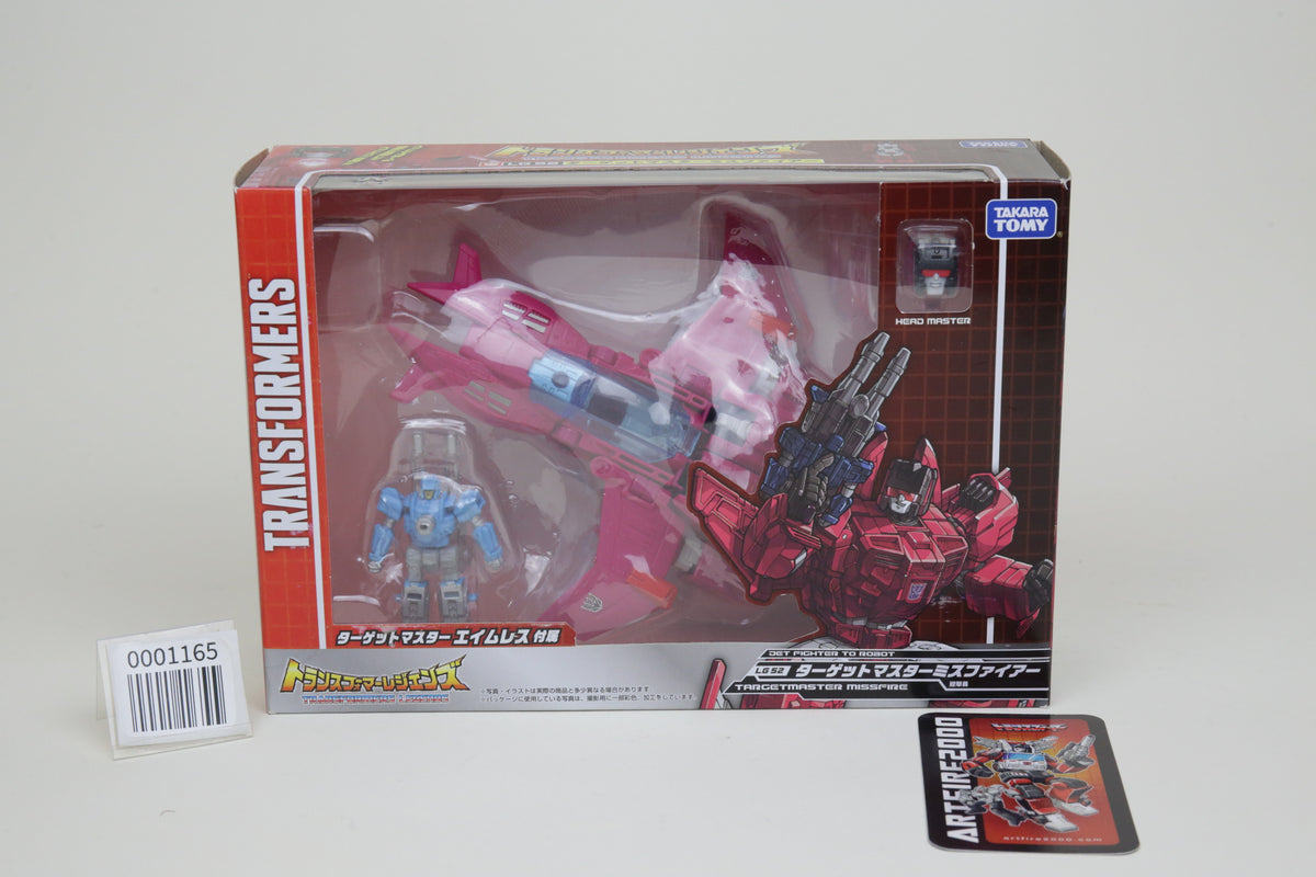 Titans Return Legends LG-52 Missfire (Misfire) Japanese Transformers MISB