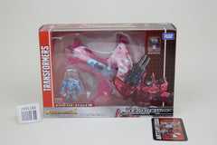Titans Return Legends LG-52 Missfire (Misfire) Japanese Transformers MISB