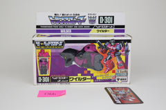 Headmaster Jr. Fangry Wilder MIB