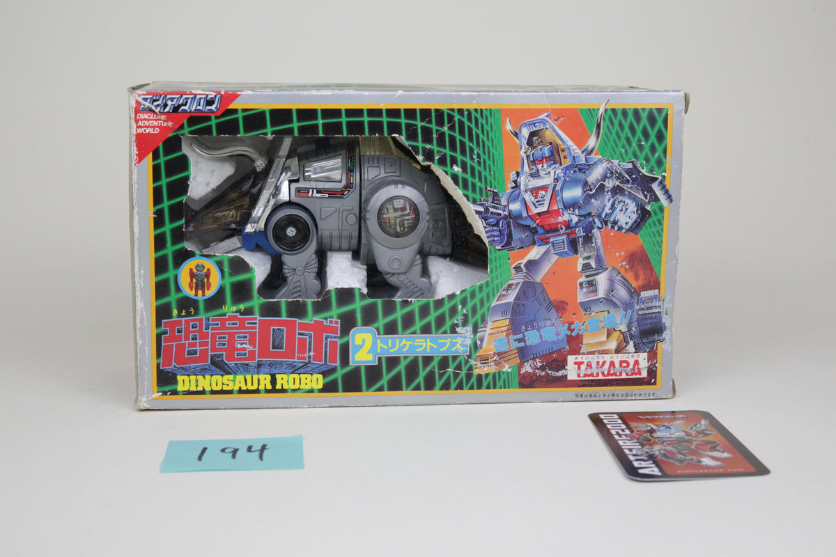 Diaclone Blue Slag MIB