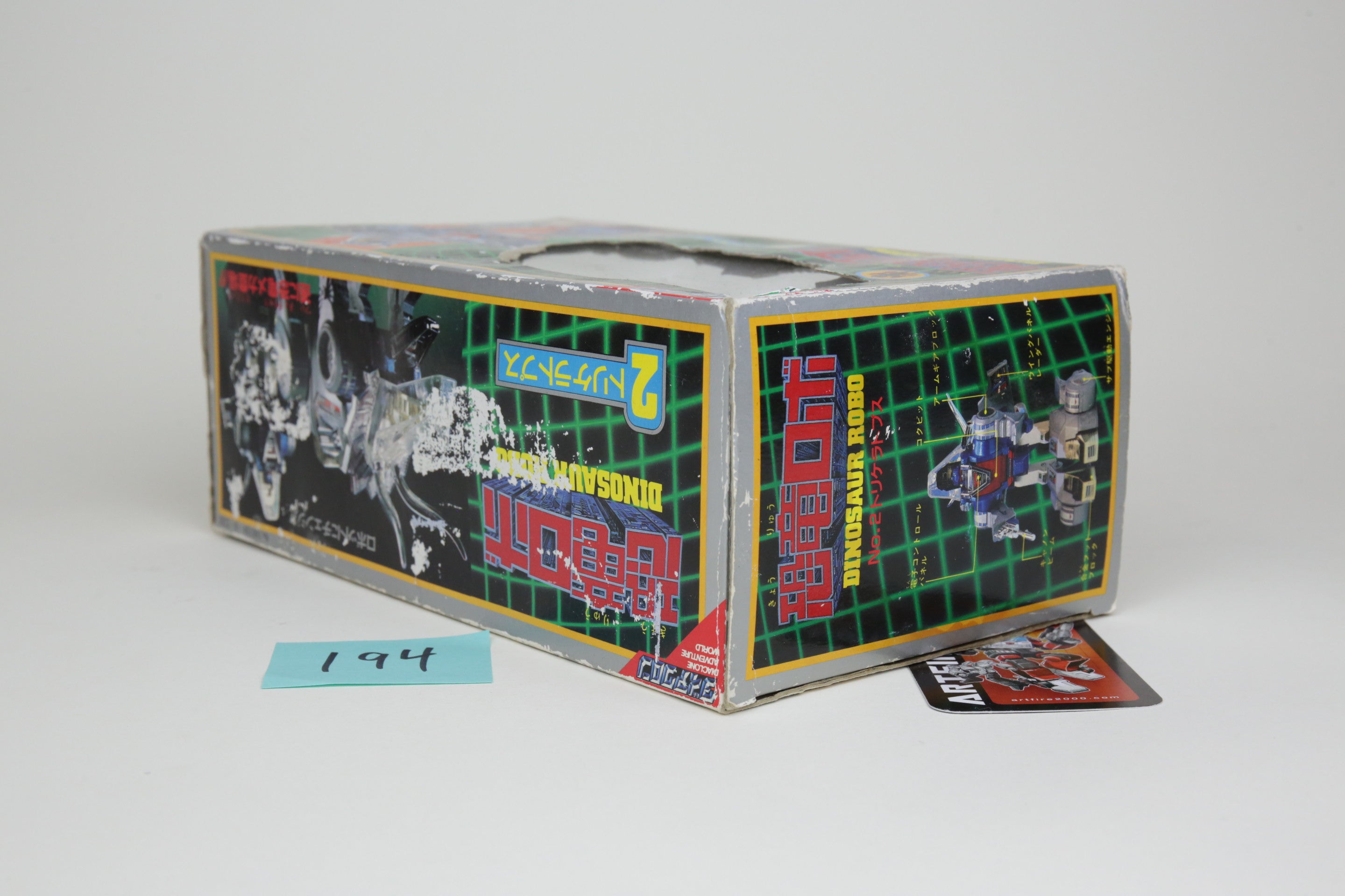 Diaclone Blue Slag MIB