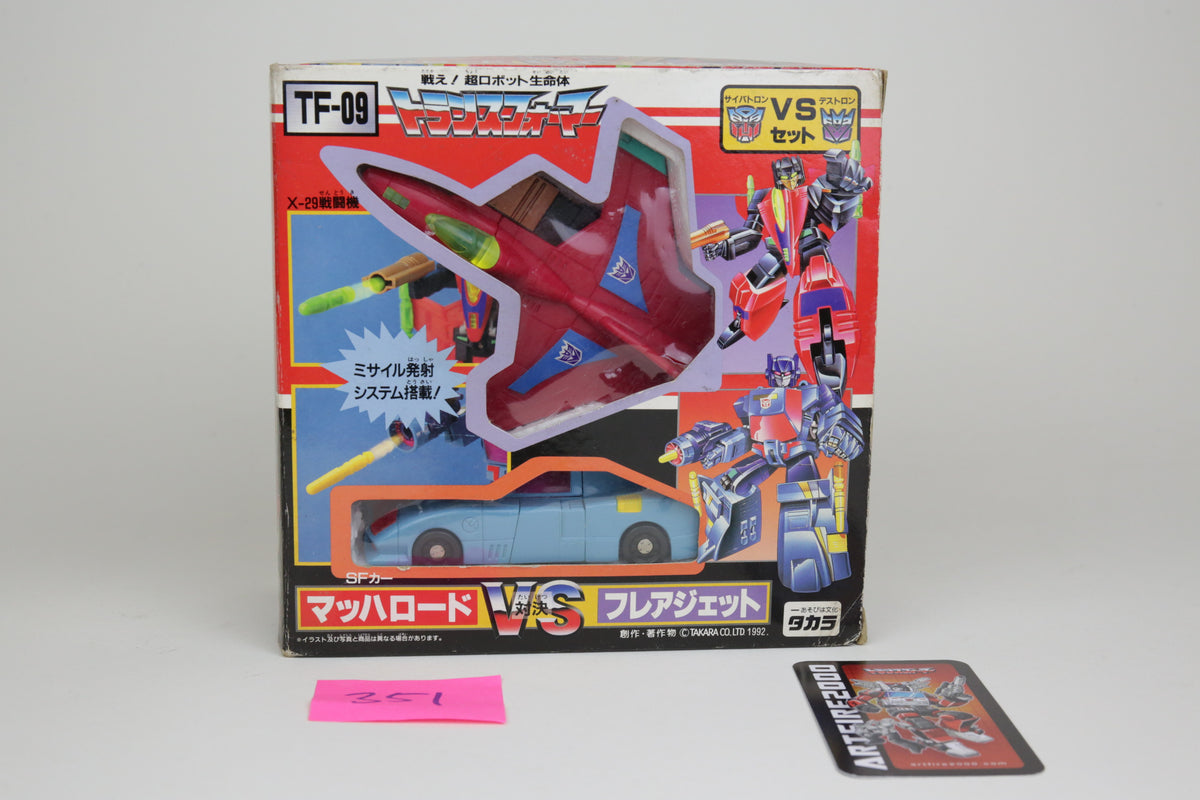 Machroad VS Flarejet Giftset MIB