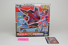 Machroad VS Flarejet Giftset MIB