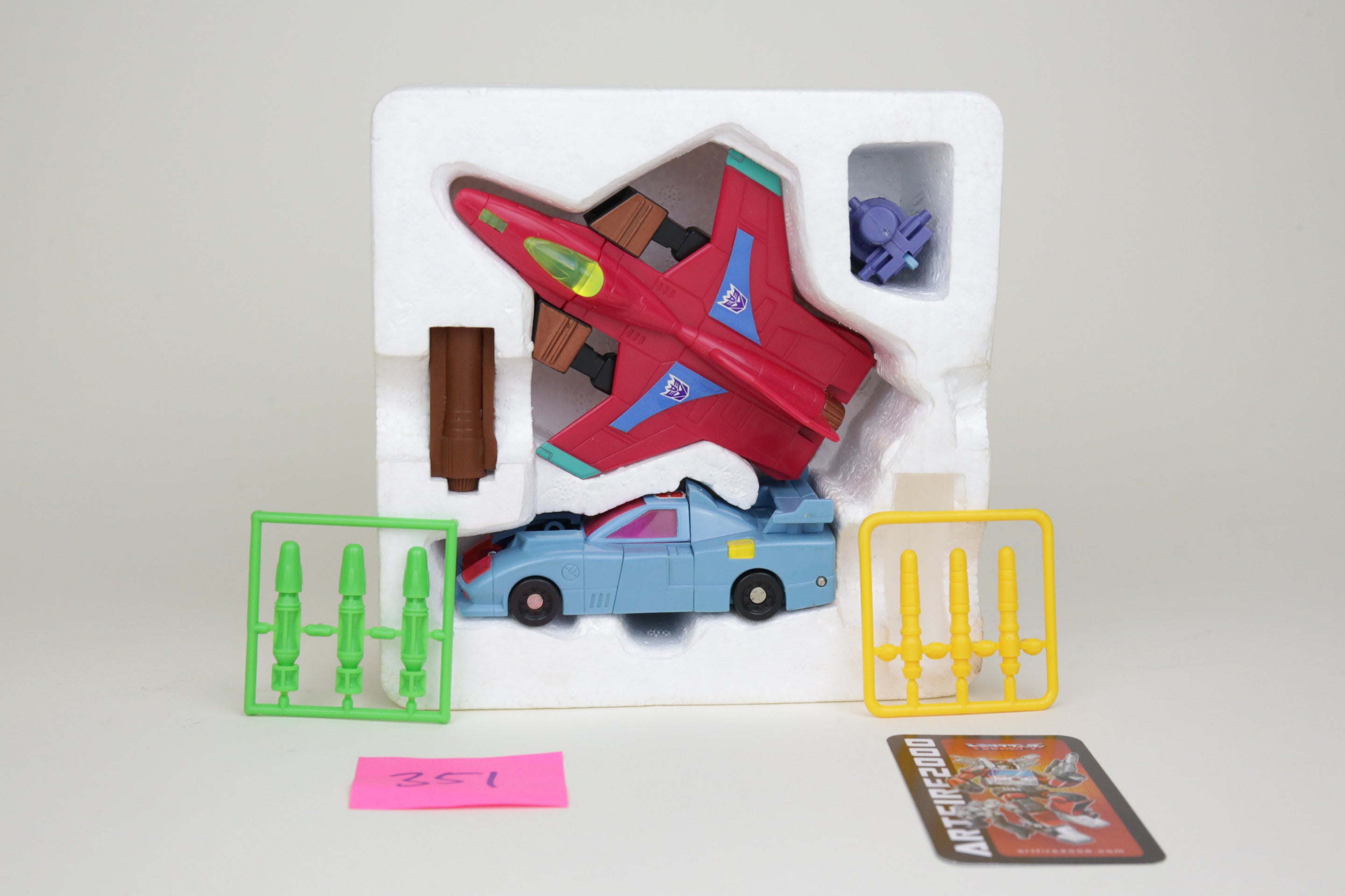Machroad VS Flarejet Giftset MIB