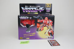 Rampage Predacon MIB Unused