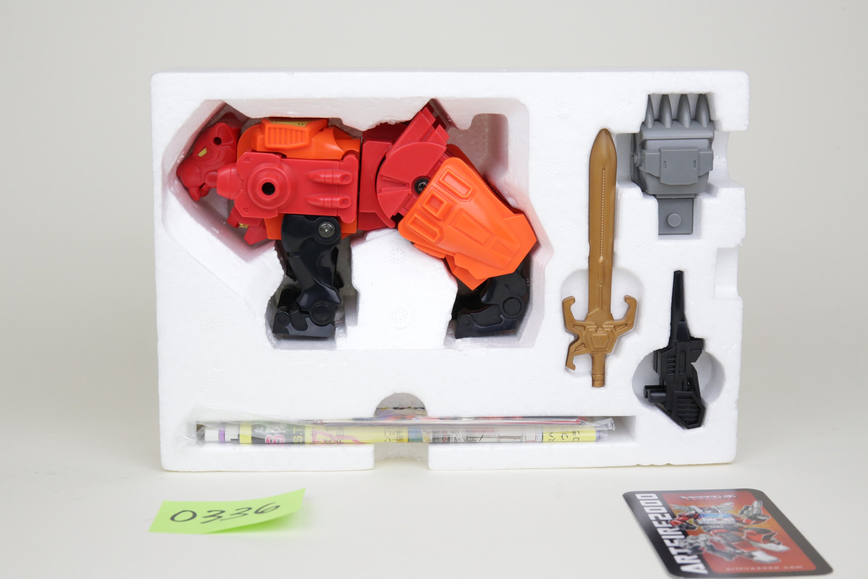 Rampage Predacon MIB Unused