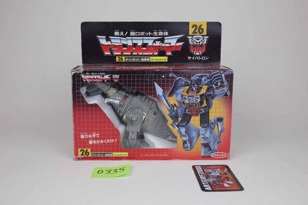 Grimlock MIB