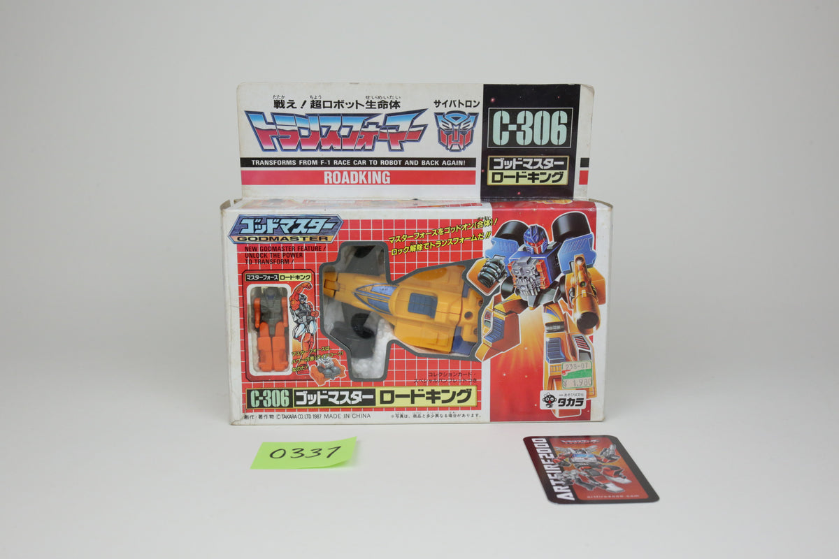 Road King Slapdash MIB
