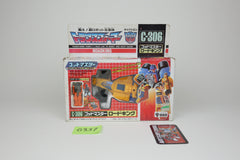 Road King Slapdash MIB