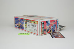 Road King Slapdash MIB