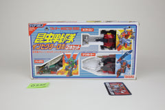 Diaclone Insecticon Giftset MIB