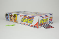 Diaclone Insecticon Giftset MIB