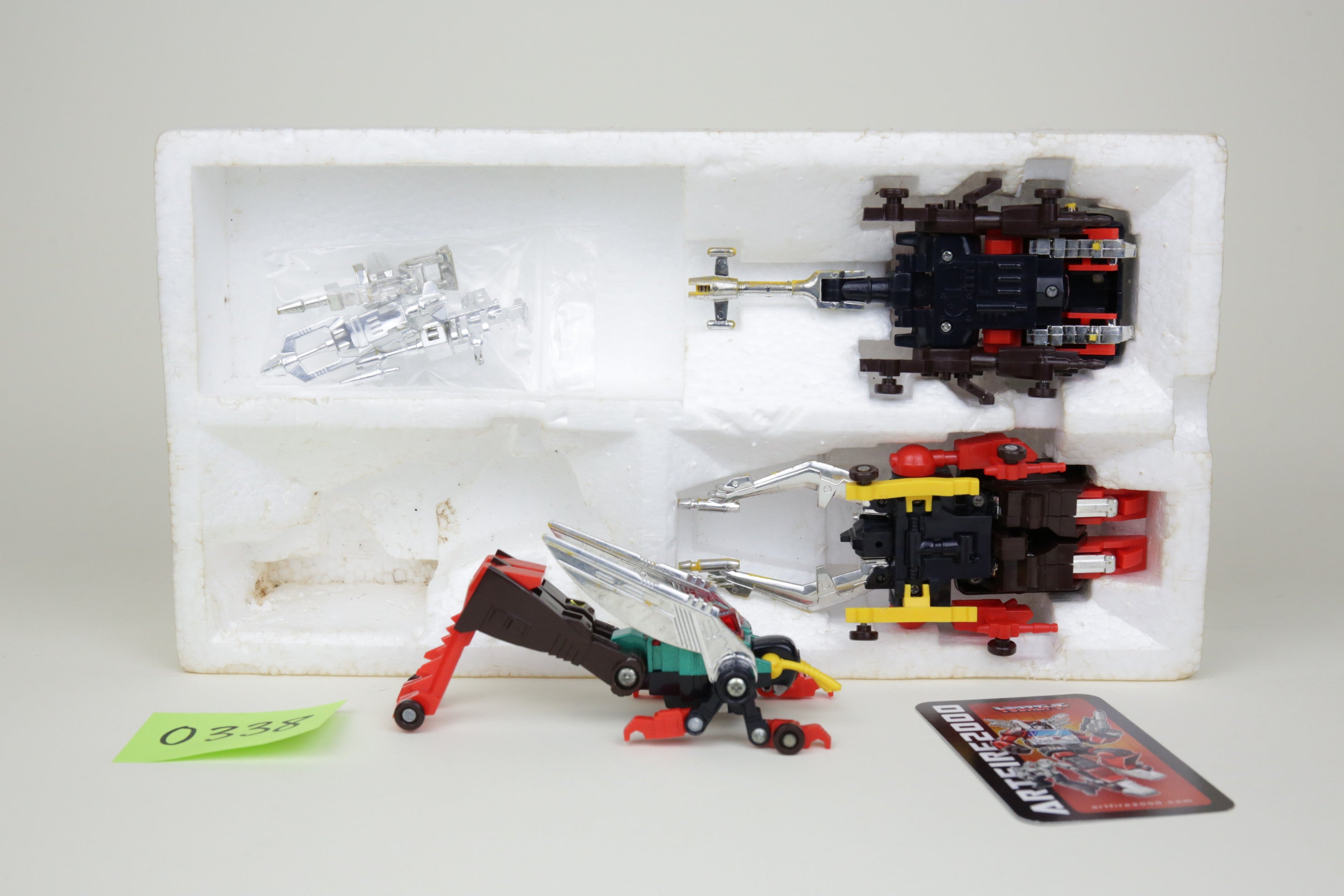 Diaclone Insecticon Giftset MIB
