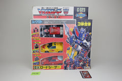 Road Caesar Giftset MIB