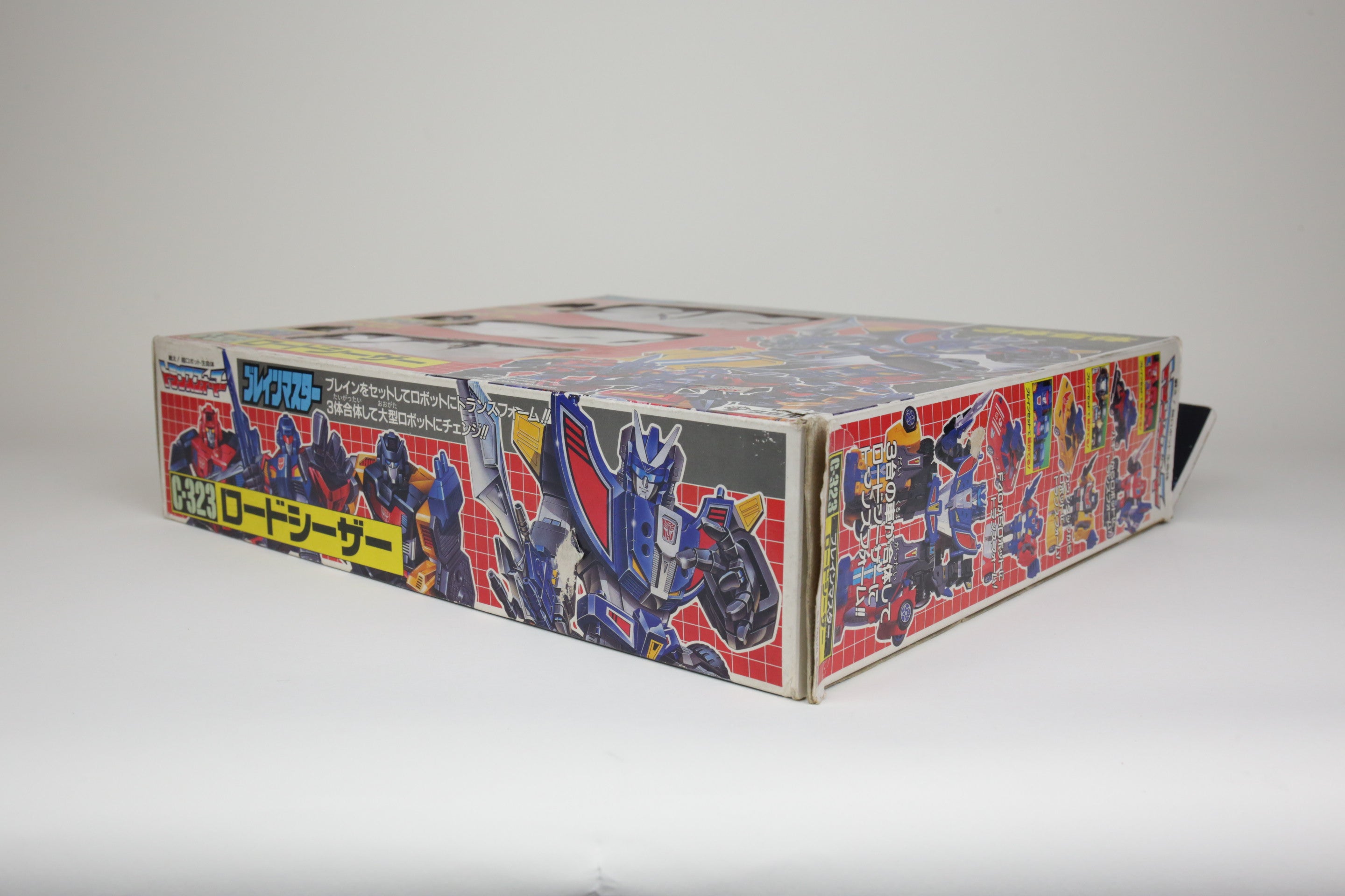 Road Caesar Giftset MIB
