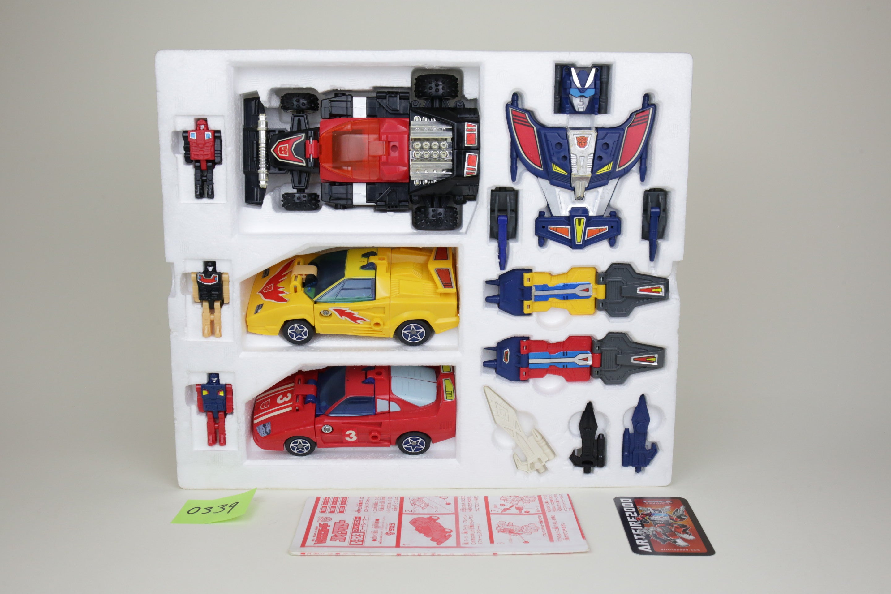 Road Caesar Giftset MIB