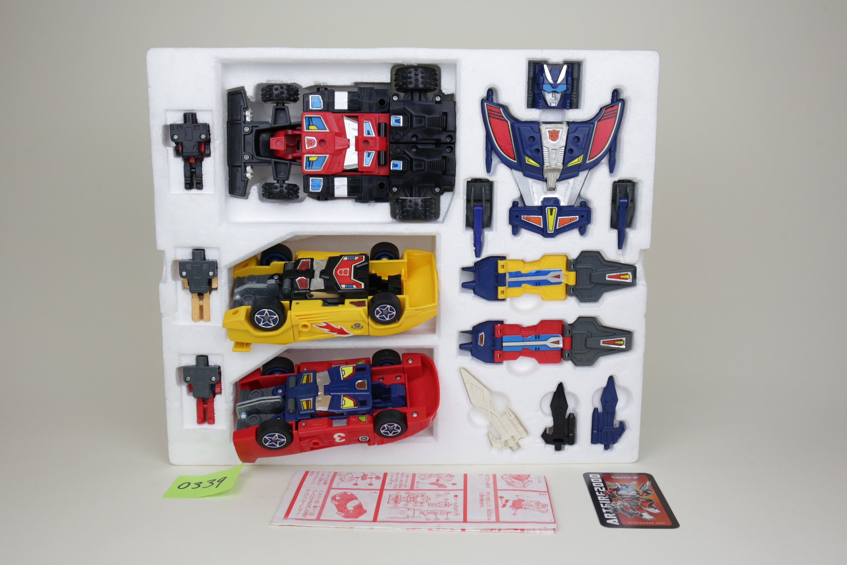 Road Caesar Giftset MIB