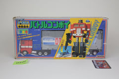 Diaclone Battle Convoy MIB