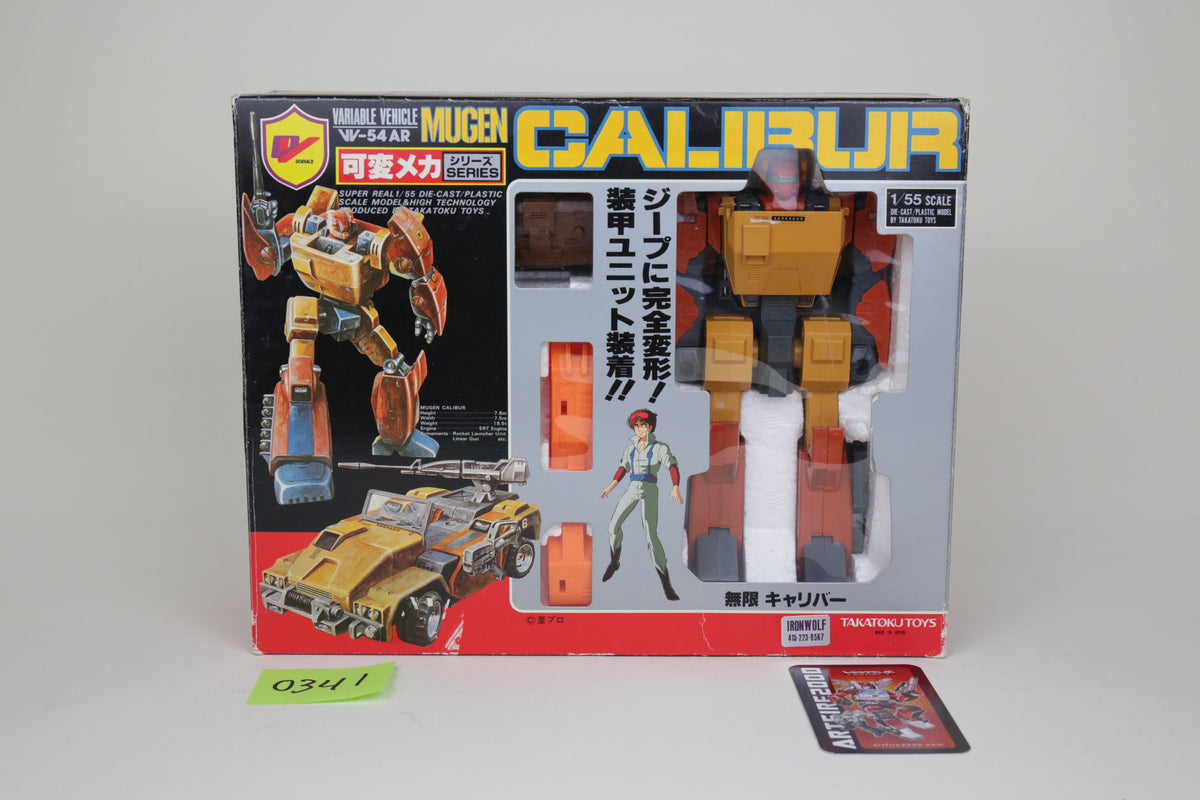 Takatoku Mugen Calibur Road Buster MIB (Import Vers.)