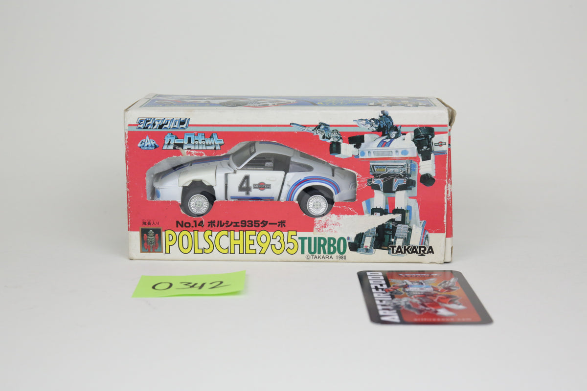 Diaclone Jazz Error Box MIB