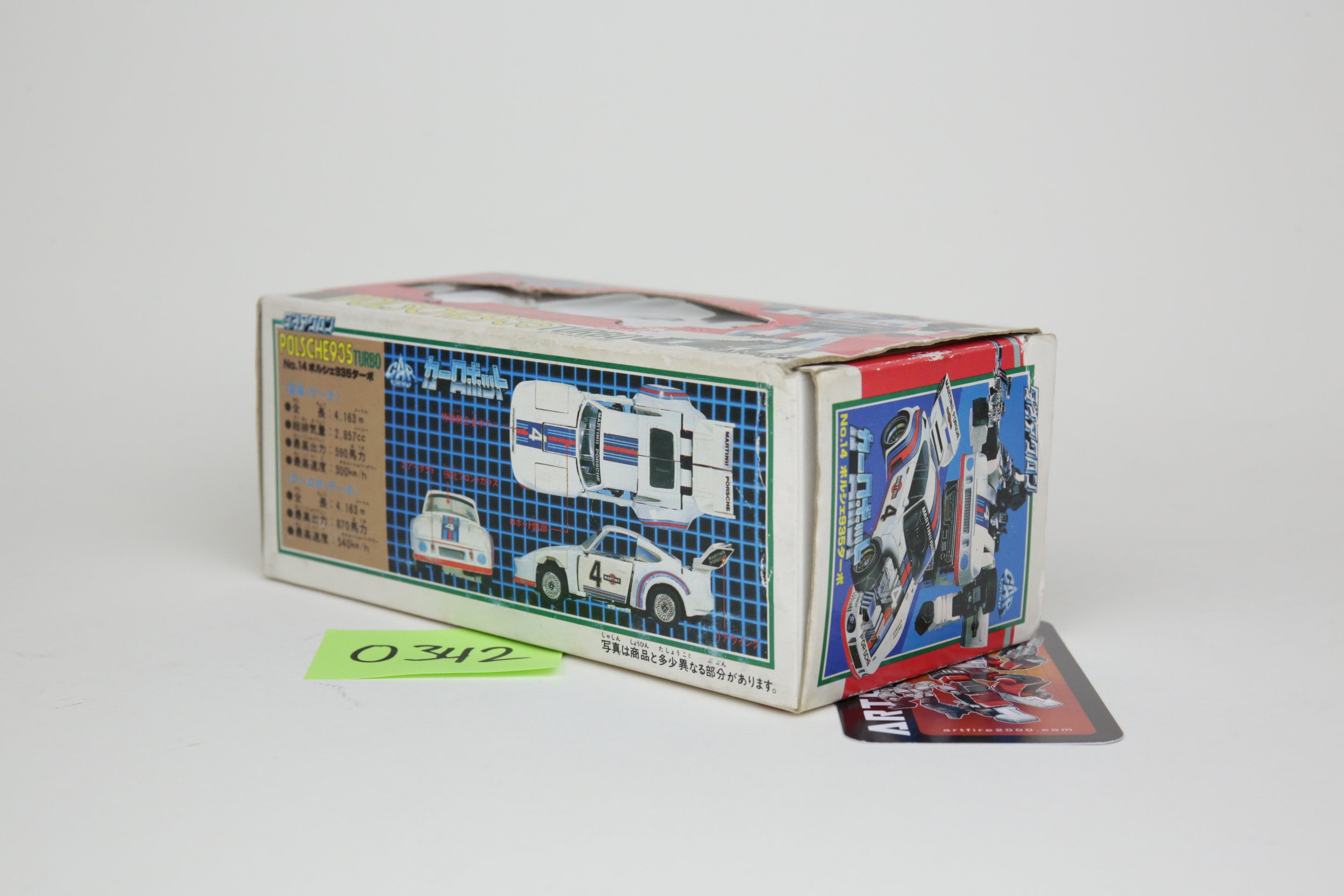Diaclone Jazz Error Box MIB