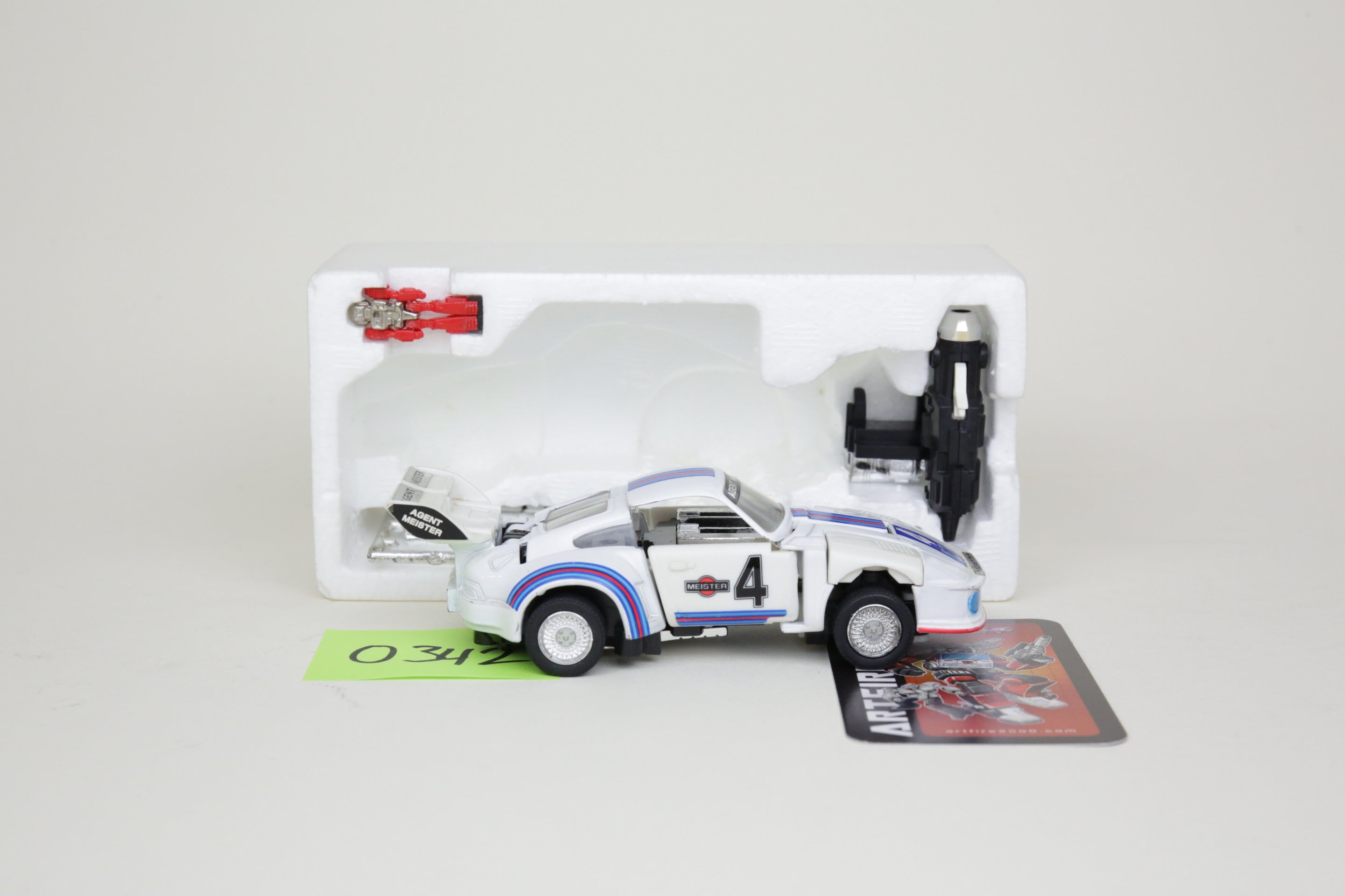 Diaclone Jazz Error Box MIB