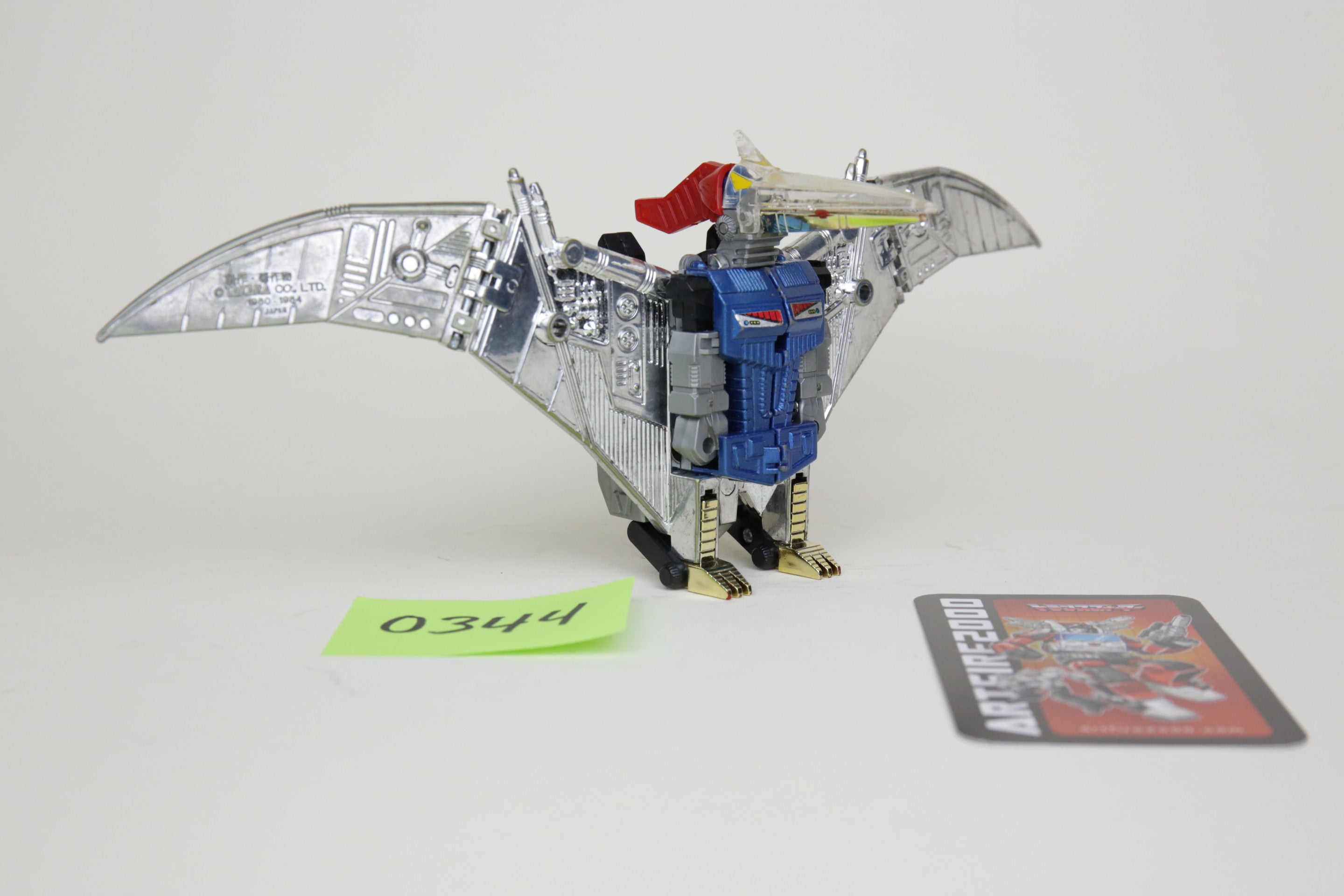 Diaclone Swoop MIB