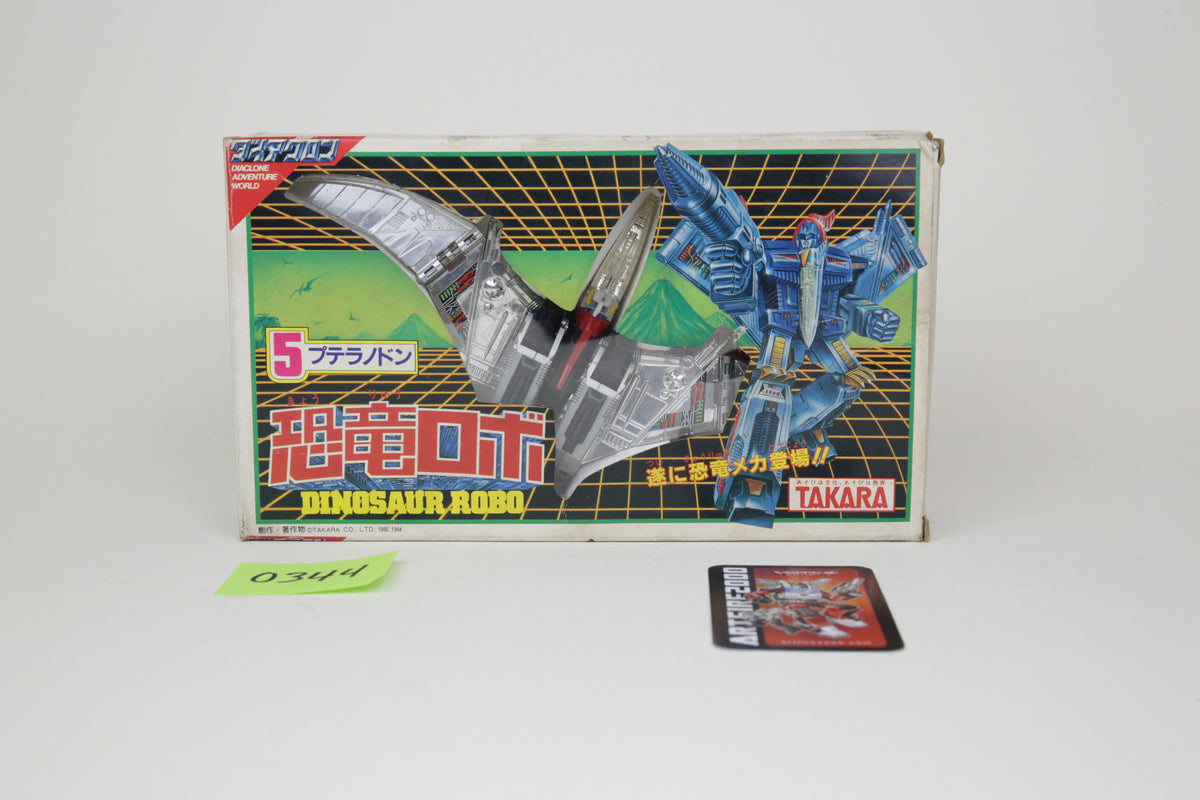 Diaclone Swoop MIB
