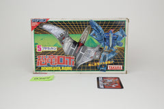 Diaclone Swoop MIB
