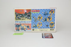 Diaclone Swoop MIB