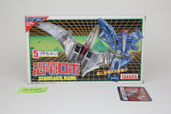 Diaclone Swoop MIB Unused