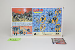 Diaclone Swoop MIB Unused
