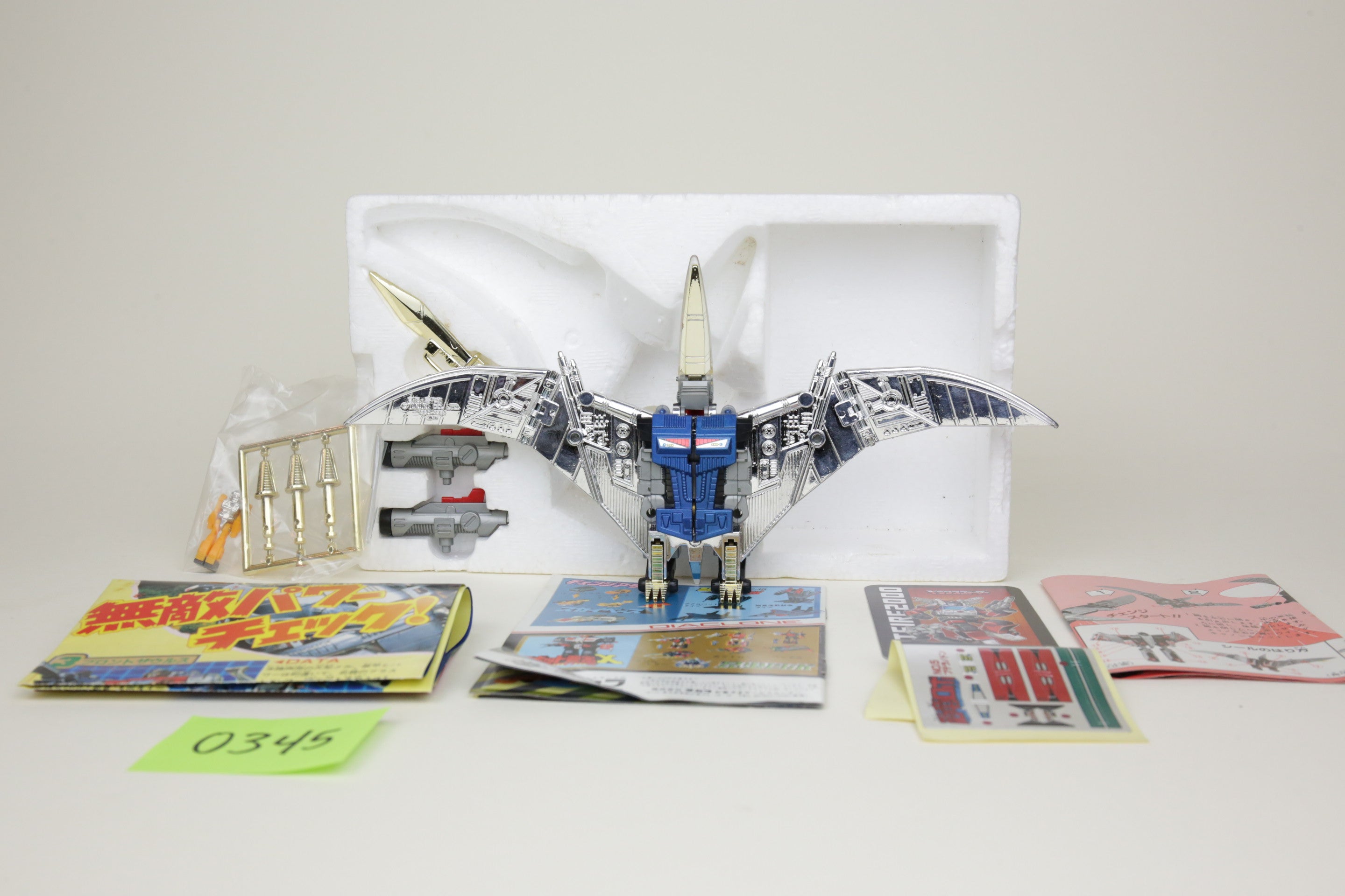 Diaclone Swoop MIB Unused