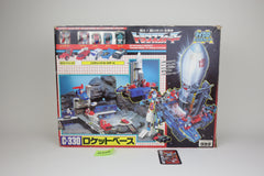 Micromaster Base Countdown MIB