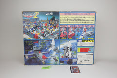Micromaster Base Countdown MIB