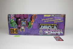 Scorponok MIB