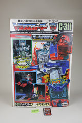 Grand Maximus MIB