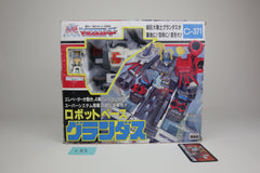 Grandus MIB