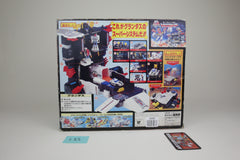 Grandus MIB